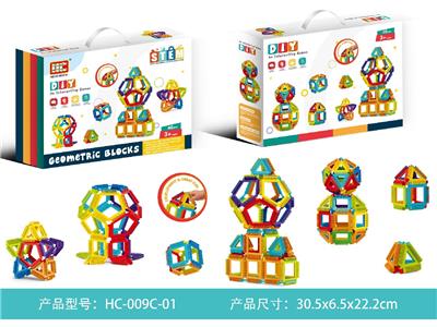 魔法片 - OBL10464065