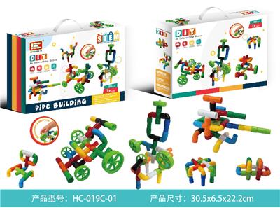 Puzzle - OBL10464066