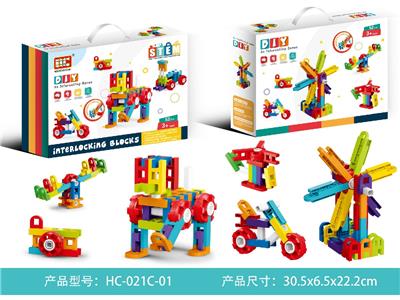 Puzzle - OBL10464068