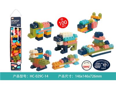 Puzzle - OBL10464073