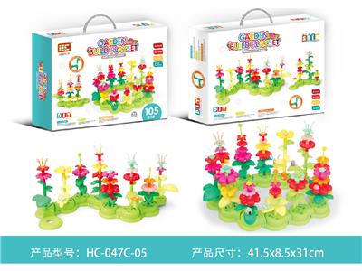 积木花 - OBL10464094