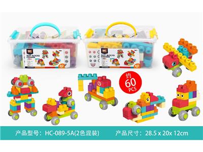 Puzzle - OBL10464116