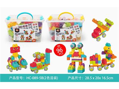Puzzle - OBL10464117