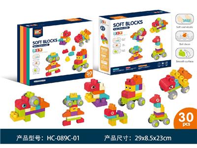 Puzzle - OBL10464118