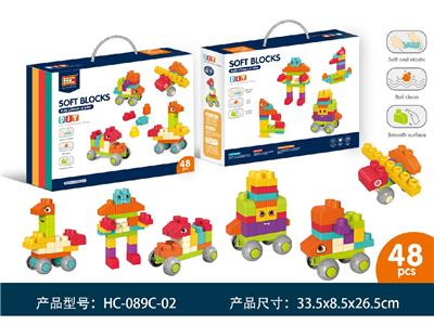 Puzzle - OBL10464119
