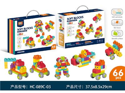 Puzzle - OBL10464120