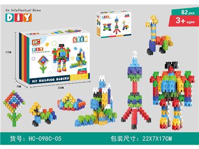 六维方块积木 - OBL10464123