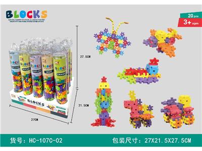 Puzzle - OBL10464125