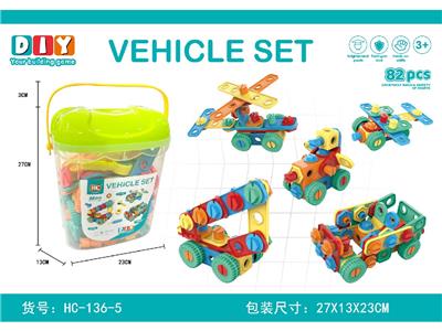 Puzzle - OBL10464127
