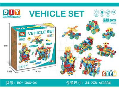 益智工程积木 - OBL10464130