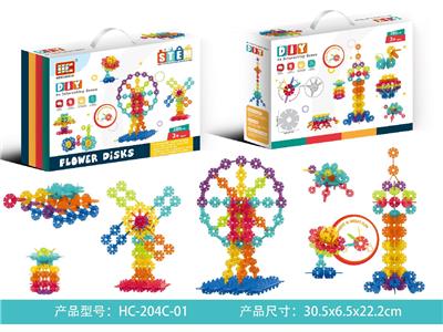 Puzzle - OBL10464156