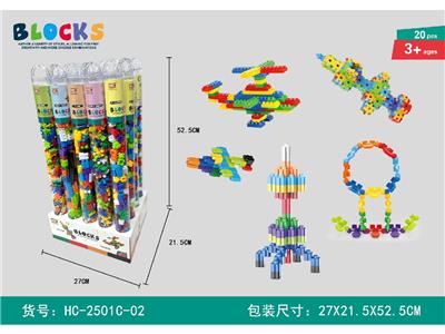 Puzzle - OBL10464166