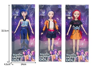 Doll - OBL10464255