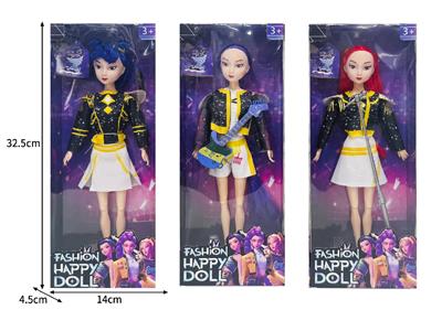 Doll - OBL10464262