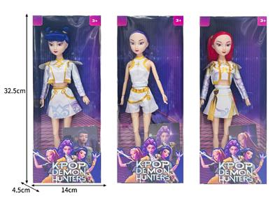Doll - OBL10464268