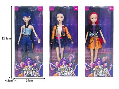 Doll - OBL10464270