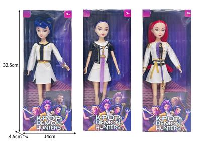 Doll - OBL10464271