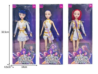 Doll - OBL10464273