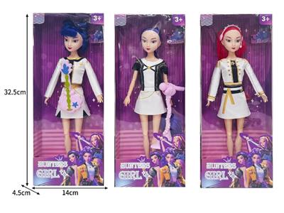 Doll - OBL10464281