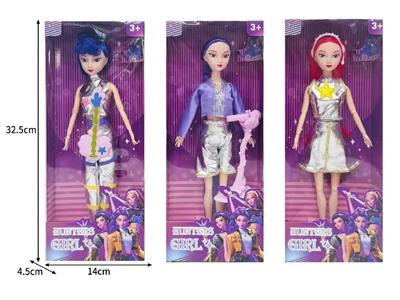 Doll - OBL10464284