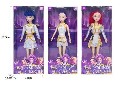 Doll - OBL10464288