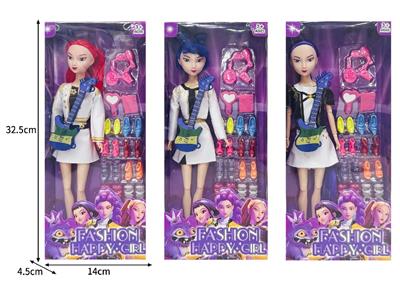Doll - OBL10464296