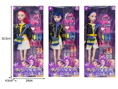 Doll - OBL10464297