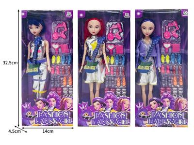 Doll - OBL10464299
