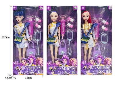 Doll - OBL10464303