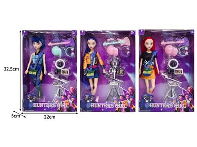 Doll - OBL10464310