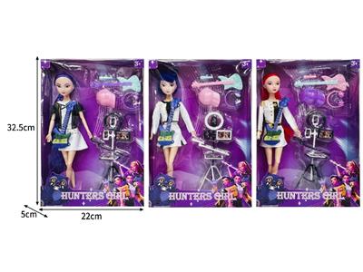 Doll - OBL10464311