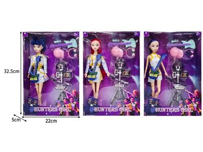Doll - OBL10464313
