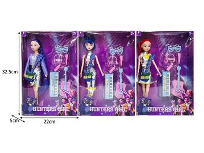 Doll - OBL10464319