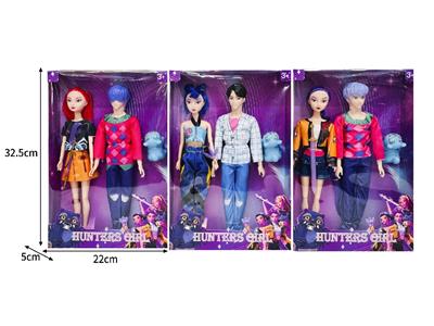 Doll - OBL10464325