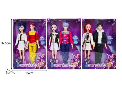 Doll - OBL10464326