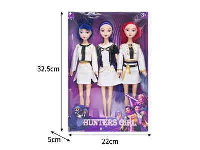 Doll - OBL10464331