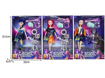 Doll - OBL10464335