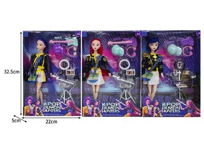 Doll - OBL10464337