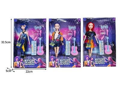 Doll - OBL10464340