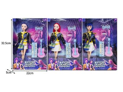 Doll - OBL10464342