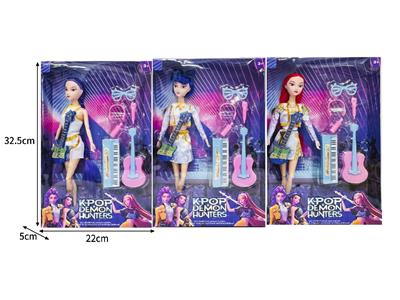 Doll - OBL10464343