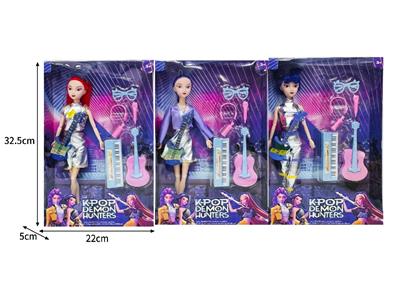 Doll - OBL10464344