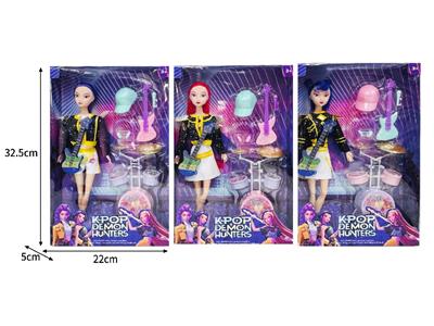 Doll - OBL10464347