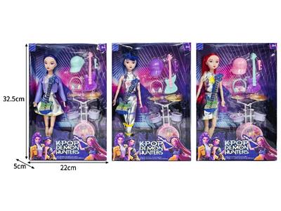 Doll - OBL10464349