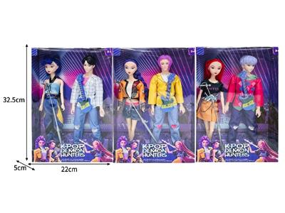 Doll - OBL10464350