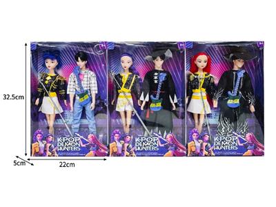 Doll - OBL10464352