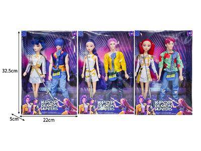 Doll - OBL10464353