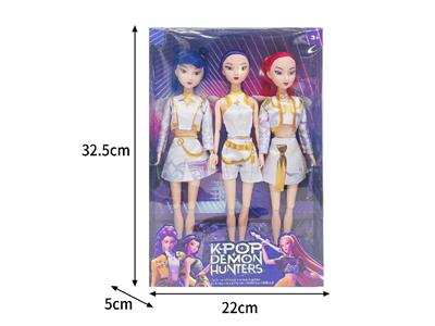 Doll - OBL10464358