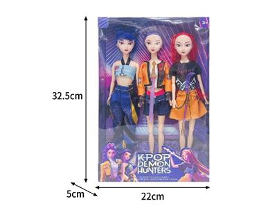 Doll - OBL10464360