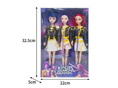 Doll - OBL10464362